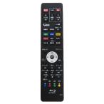 HDD встроенный Blue-ray магнитофон соответствует дистанционный пульт NB737JD * соответствующая модель DXBS320|DXBS1000