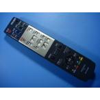  sharp BD дистанционный пульт GA639PA