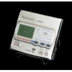 Panasonic Panasonic SJ-MR200-S серебряный портативный MD магнитофон MDLP не соответствует (MD запись воспроизведение двоякое применение машина / запись повторный /MD Walkman 