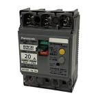  Panasonic (Panasonic) утечка электро- дробильщик BJW type O.C есть motor защита двоякое применение BJW3203