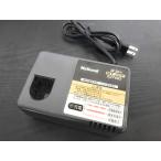  Panasonic мой Joy зарядное устройство EZT002