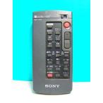  Sony видео камера дистанционный пульт RMT-805