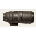 SIGMA APO 70-200mm F/2.8D EX HSM линзы Nikon крепление для 