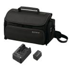 SONY( Sony ) аксессуары комплект ACC-QMCV7 Z