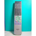  Sanyo телевизор дистанционный пульт RC-482