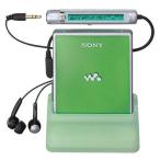 SONY Sony MZ-E620-G зеленый портативный MD плеер MDLP соответствует (MD только воспроизведение машина /MD Walkman )