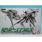 DX Chogokin RVF-171EX кошмар плюс EX( LUKA * Anne je low ni машина )( душа web ограничение )