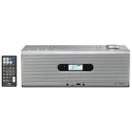 JVC Kenwood ( Victor ) CD портативный система ( серебряный ) RD-W1-S