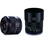 ZEISS одиночный подпалина пункт линзы Loxia 2/35 E крепление 35mm F2 полный размер соответствует ручной диапазон фокусировки диафрагмирования te клик механизм 500180