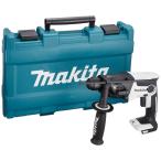  Makita заряжающийся ударная дрель 18V 16mm SDS+ батарея зарядное устройство продается отдельно HR165DZKW