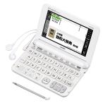 ショッピング電子辞書 カシオ 電子辞書 エクスワード ドイツ語モデル XD-K7100
