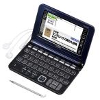  Casio электронный словарь eks слово Professional модель XD-K18000 содержание 200