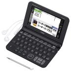 Casio электронный словарь eks слово бизнес модель XD-K8500BK черный содержание 170