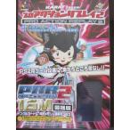  Pro action li Play 2(PS2 для )16M включеный в покупку 