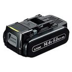 パナソニック(Panasonic) リチウムイオン電池パック (Li-ion) 14.4V 5.0Ah 大容量・高負荷対応LJタイプ EZ9L48