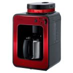 シロカ コーヒーメーカー 全自動 ステンレスサーバー レッド STC-502