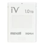 mak cell (maxell) M-VDRS1T.E.WH.K [ кассета жесткий диск I vi 1TB простой упаковка ]