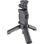 SONY( Sony ) стрельба рукоятка VCT-STG1 C SYH