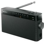  Sony портативный портативный радио ICF-306 : FM/AM/ широкий FM соответствует черный ICF-306 B