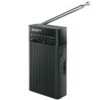  Sony портативный портативный радио ICF-P26 : FM/AM/ широкий FM соответствует продольный . type черный ICF-P26 B