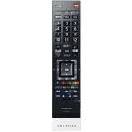  Toshiba жидкокристаллический телевизор дистанционный пульт CT-90361 75021304