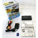  I *o-* данные дыра запись GV-VCBOX( оцифровка видеоизображений BOX)