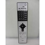 NEC персональный компьютер для дистанционный пульт RRC9000-9852EC