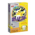 ニンテンドー2DS 『ポケットモンスター