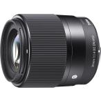  Sigma (Sigma) линзы 30mm F1.4 DC DN микро four sa-z одиночный подпалина пункт стандарт MFT беззеркальный для Contemporary