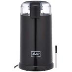 melita(Melitta) электрический Mill электрический кофемолка черный ECG62-1B