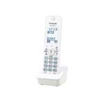  Panasonic расширение беспроводная телефонная трубка 1.9GHz DECT основа system белый KX-FKD506-W