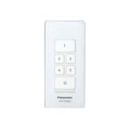  Panasonic (Panasonic) advance scene дистанционный пульт 5 scene + WTY7530W
