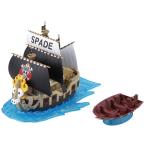  One-piece . большой становится судно ( Grand sip) коллекция Spade море ... море . судно пластиковая модель 