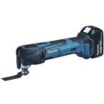  Makita заряжающийся мульти- tool 18V 6Ah батарея * с зарядным устройством TM51DRG