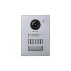  Panasonic (Panasonic) камера вход беспроводная телефонная трубка VL-VH556L-S