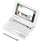  Casio электронный словарь eks слово китайский язык модель XD-G7300WE белый содержание 100