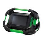 HiKOKI( высокий ko-ki) 18V 14.4V беспроводной с радио телевизор заряжающийся Bluetooth функция установка AC100V использование возможно . батарейка, зарядное устройство продается отдельно 