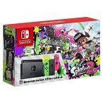 任天堂 Nintendo Switch スプラトゥーン2セット Nintendo Switch本体