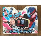 仮面ライダービルド 変身ベルト DXビルドドライバー