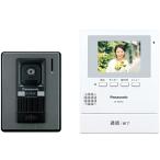  Panasonic (Panasonic) телевизор домофон ( источник питания прямая связь тип ) VL-SE30XL