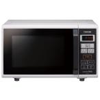  Toshiba 22L проигрыватель микроволновая печь белый ER-RS22(W) ER-RS22(W)