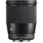  Sigma (Sigma) линзы 16mm F1.4 DC DN Sony Sony E крепление одиночный подпалина пункт широкоугольный APS-C беззеркальный для Contempor