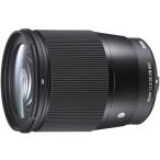  Sigma (Sigma) линзы 16mm F1.4 DC DN микро four sa-z одиночный подпалина пункт широкоугольный MFT беззеркальный для Contemporary