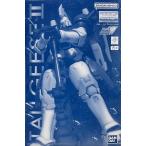  premium Bandai MG 1/100 OZ-00MSII высокий gisII хобби online 