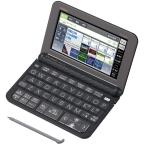 ショッピング電子辞書 カシオ エクスワード XD-Zシリーズ 電子辞書 英語モデル 186コンテンツ収録 ブラック XD-Z9800BK
