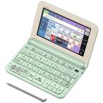 ショッピング電子辞書 カシオ 電子辞書 エクスワード 高校生モデル XD-Z4800GN グリーン 209コンテンツ