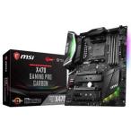 MSI X470 GAMING PRO CARBON ATXge-ming материнская плата [AMD X470 набор микросхем установка ] MB4387