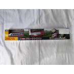  Takara Tommy [ Plarail Thomas TS-24 Kate Lynn ] электропоезд ряд машина игрушка 3 лет и больше игрушка безопасность стандарт соответствие требованиям ST Mark засвидетельствование PLARAIL