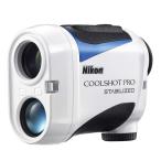 Nikon Golf для лазерный дальномер COOLSHOT PRO STABILIZED белый стабилизация изображения есть 