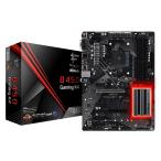 ASRock AMD B450チップ搭載 ATX マザーボ